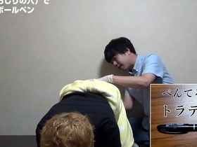 Gay action with an anal theme with an emo boy and a pornstar