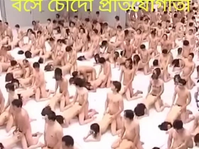 Beautiful women compete to give the best massage with oil and end up having sex.