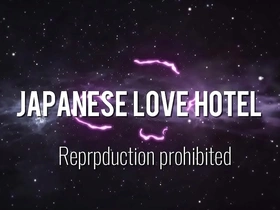 Love nest: A peek into a Japanese love hotel